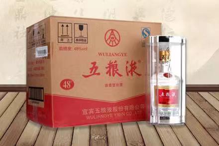 临湘五粮液回收